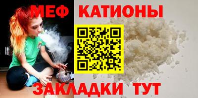 каннабис Свободный