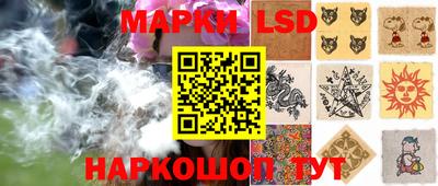 каннабис Свободный