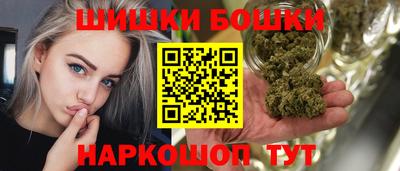 каннабис Свободный