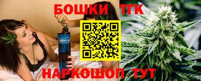 каннабис Свободный