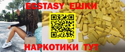 каннабис Свободный