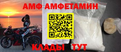 каннабис Свободный
