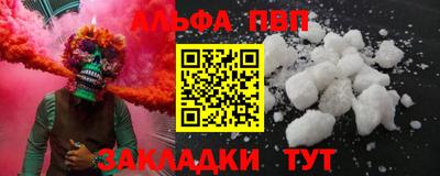 каннабис Свободный