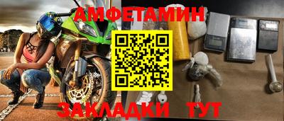 каннабис Северобайкальск