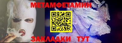 каннабис Свободный