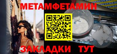 каннабис Свободный