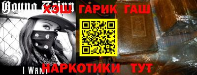 каннабис Свободный