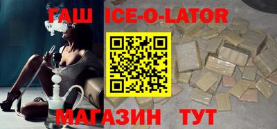 каннабис Свободный