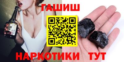 каннабис Свободный