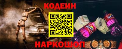 каннабис Свободный