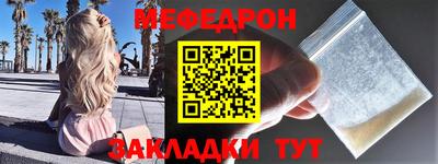 каннабис Свободный