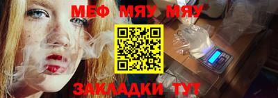каннабис Свободный