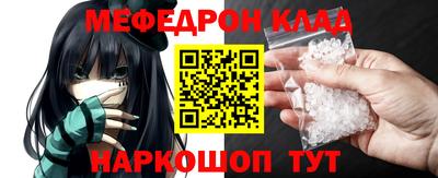 каннабис Свободный