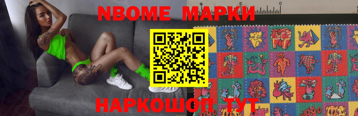 Лсд 25 экстази ecstasy  Вход с VPN  Нижнеудинск  Лсд 25 экстази ecstasy 